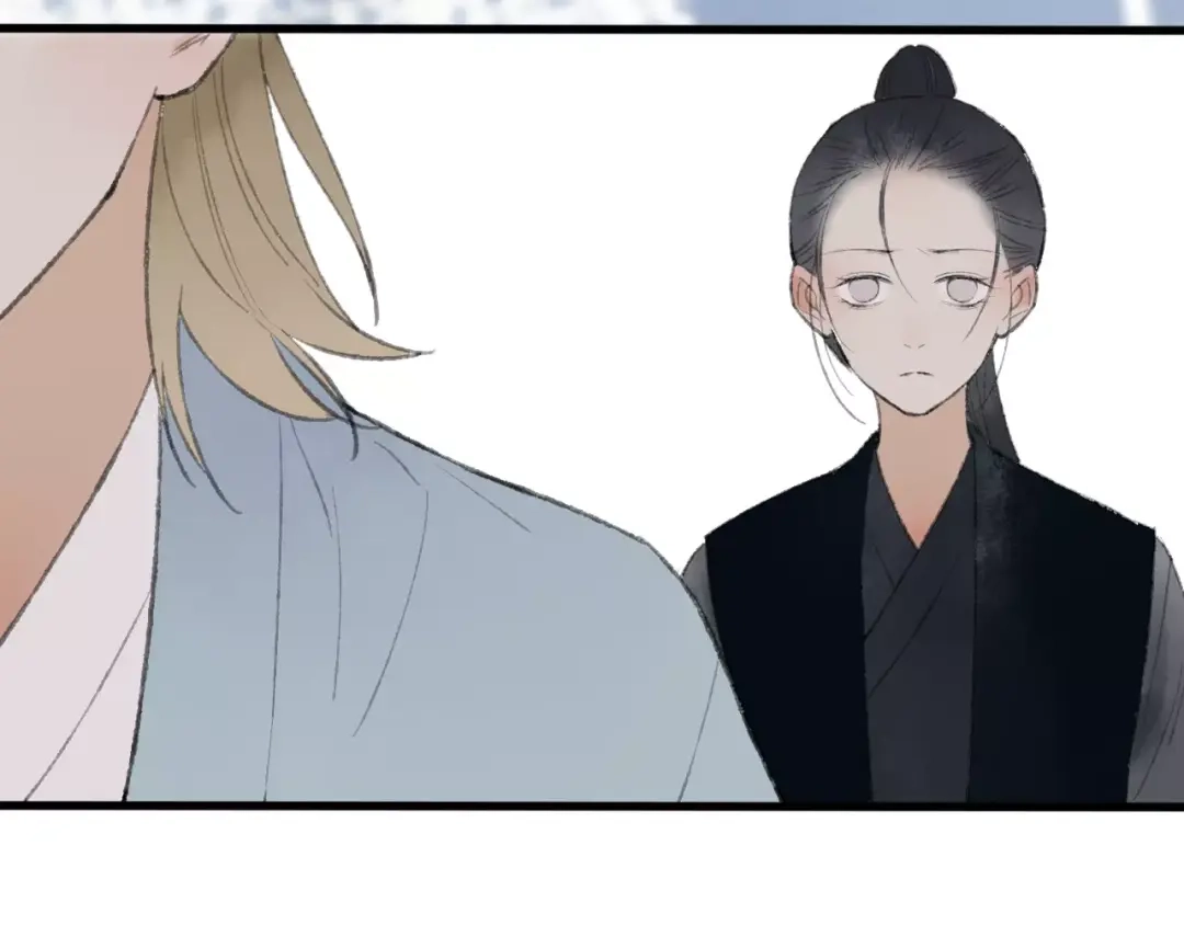 《远山千霖》第51话 我喜欢你，你呢 第49页