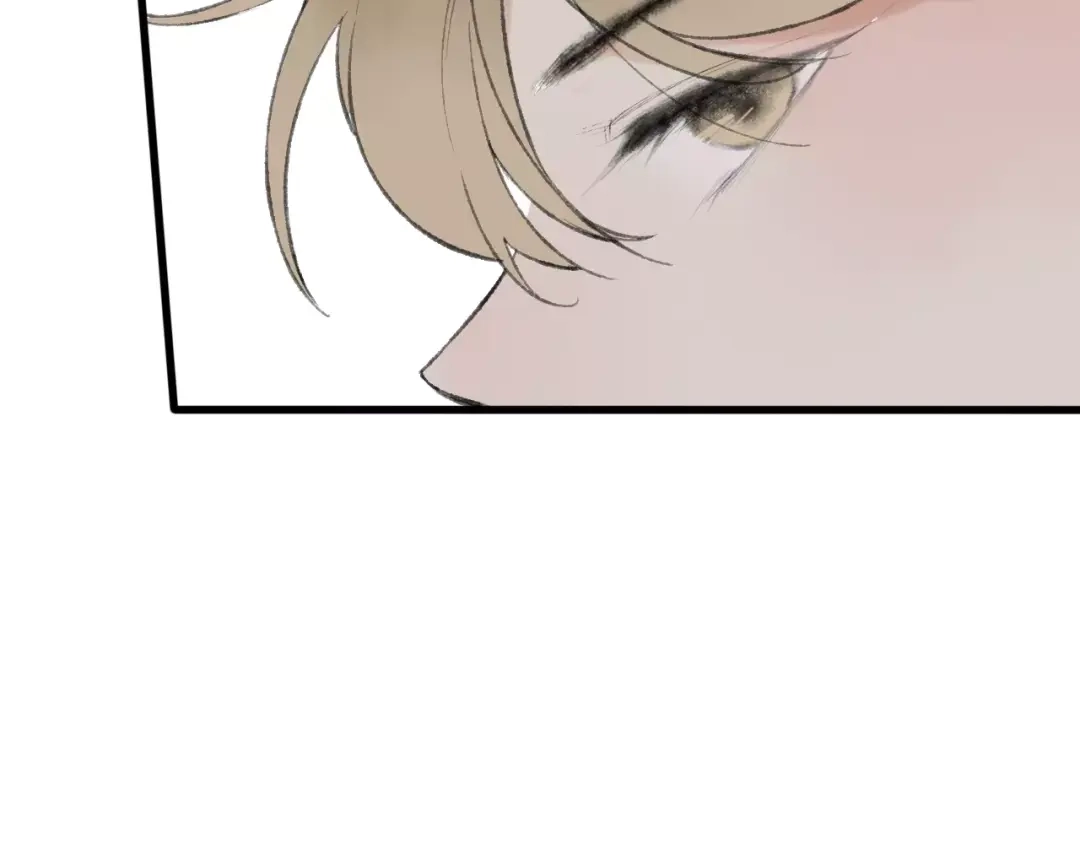 《远山千霖》第51话 我喜欢你，你呢 第51页