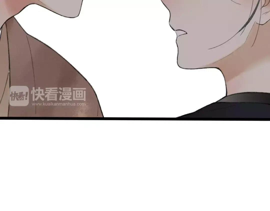 《远山千霖》第52话 要我脱衣服干嘛！ 第57页