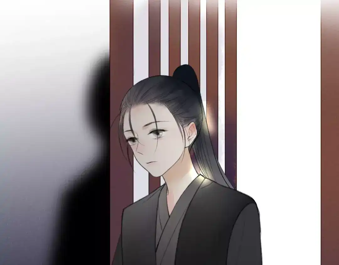 《远山千霖》第52话 要我脱衣服干嘛！ 第39页
