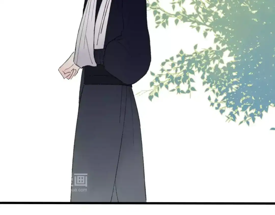 《远山千霖》第53话 危机四伏 第35页