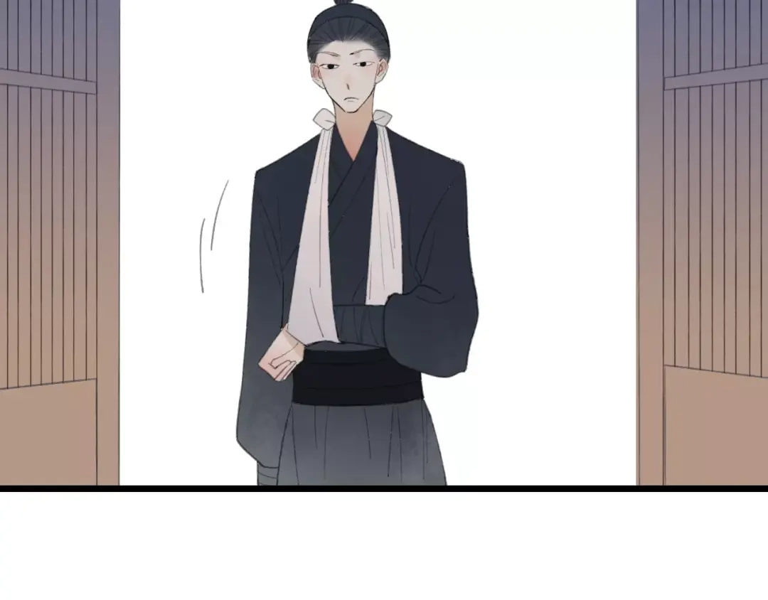 《远山千霖》第53话 危机四伏 第48页