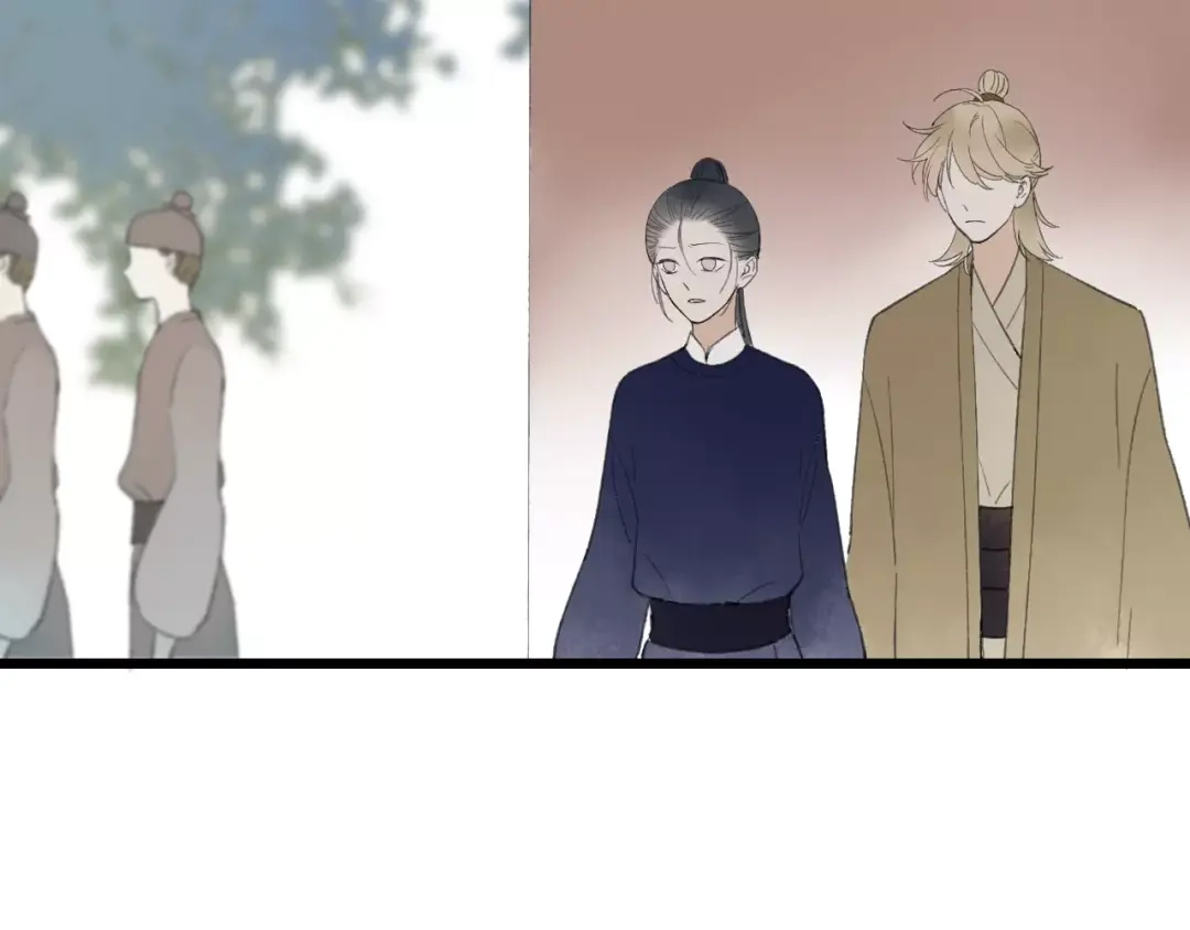 《远山千霖》第53话 危机四伏 第24页
