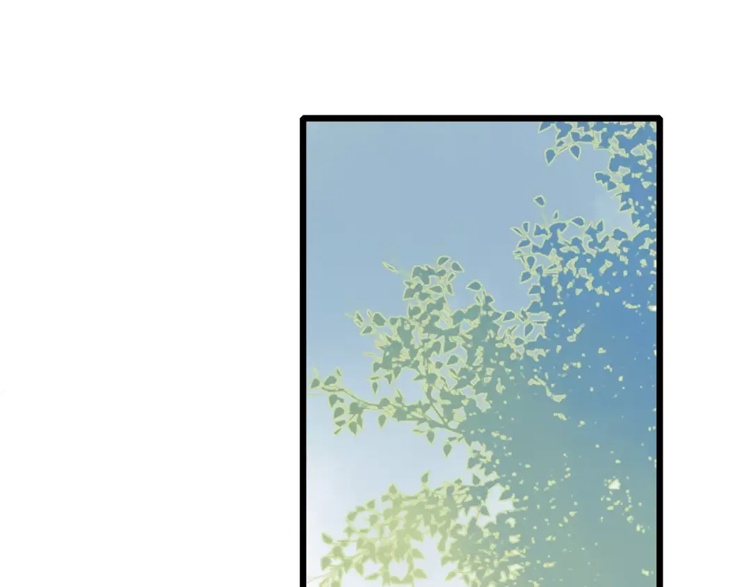 《远山千霖》第53话 危机四伏 第33页