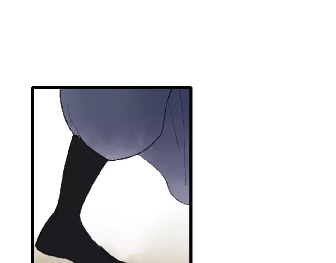 《远山千霖》第53话 危机四伏 第21页