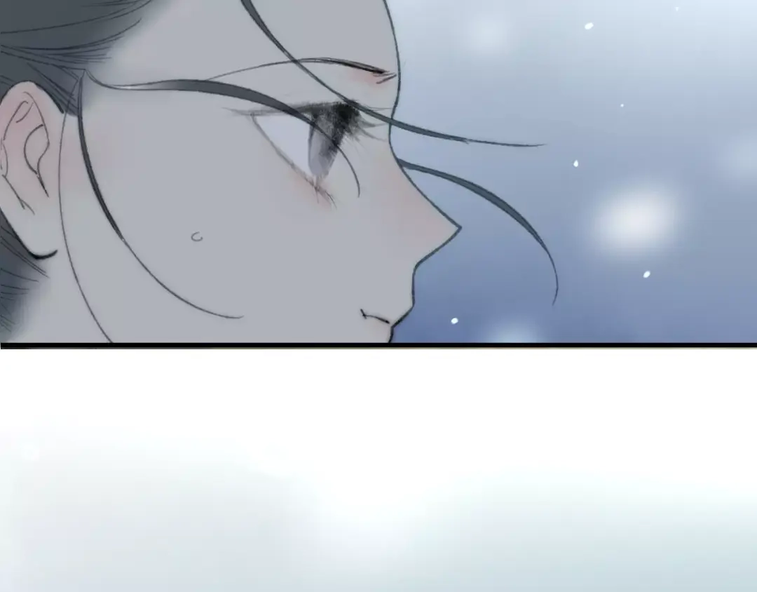 《远山千霖》第53话 危机四伏 第77页