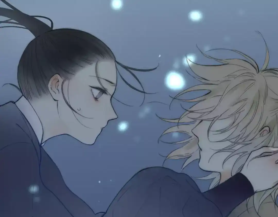 《远山千霖》第54话 痛苦回忆 第3页