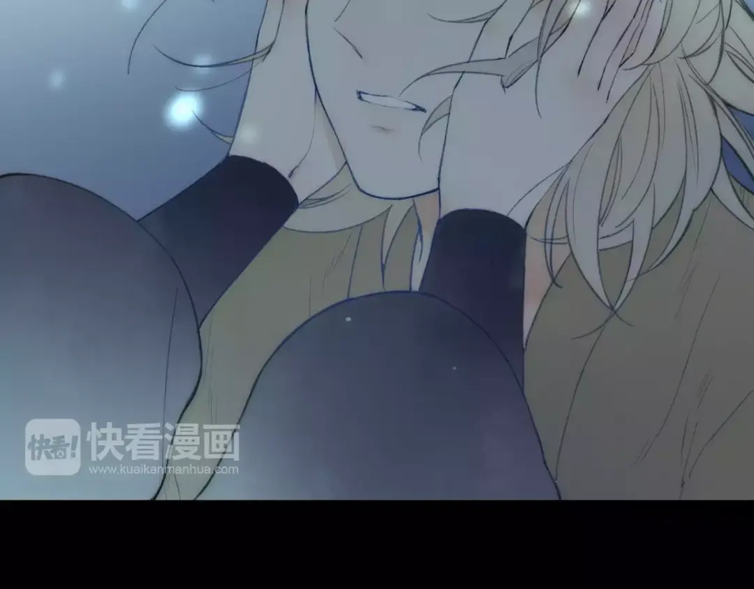 《远山千霖》第54话 痛苦回忆 第6页
