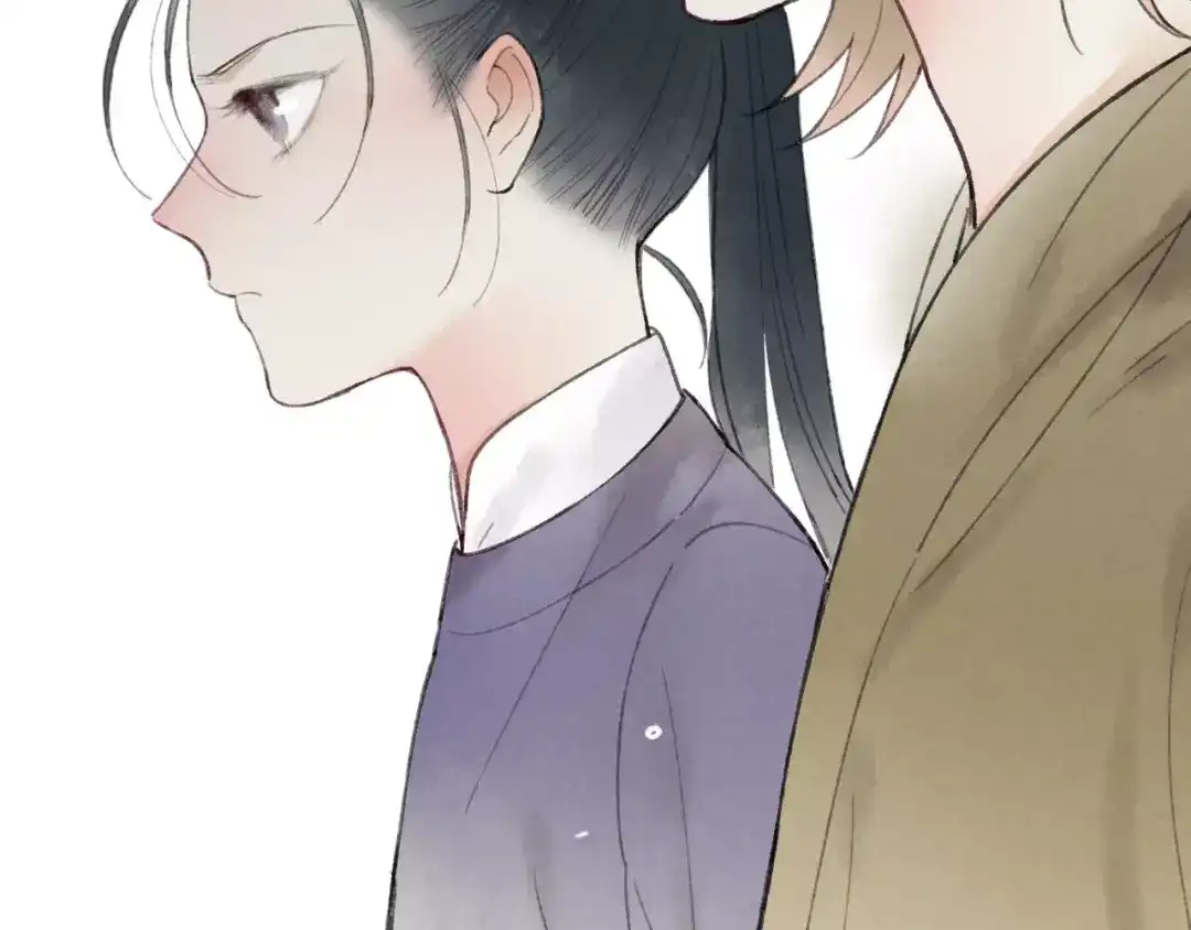 《远山千霖》第55话 保卫书院行动开始！ 第17页