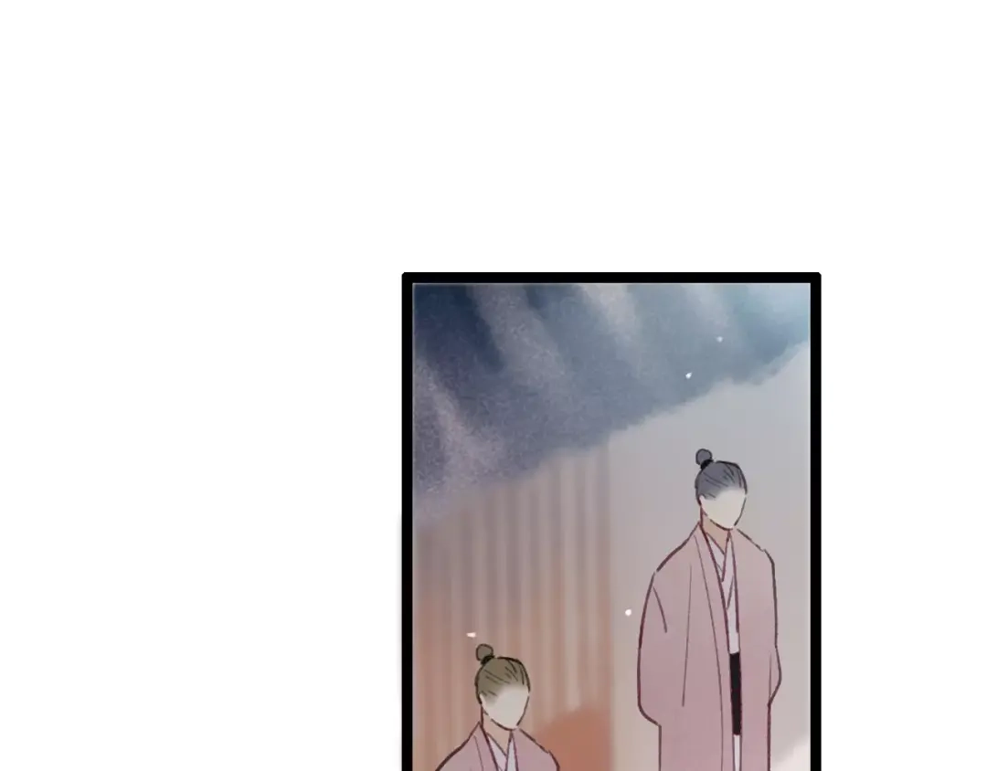 《远山千霖》第55话 保卫书院行动开始！ 第3页