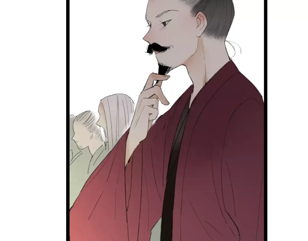 《远山千霖》第55话 保卫书院行动开始！ 第43页