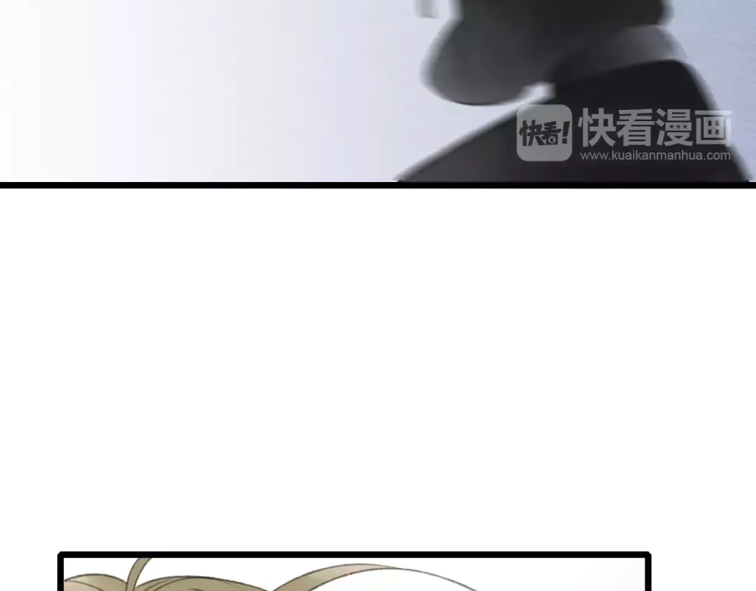 《远山千霖》第56话 敌人来袭 第54页