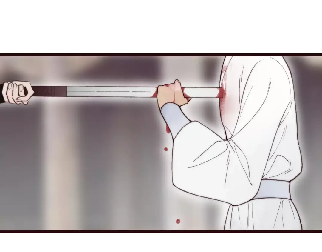 《远山千霖》第57话 敌人竟然是我的朋友 第4页