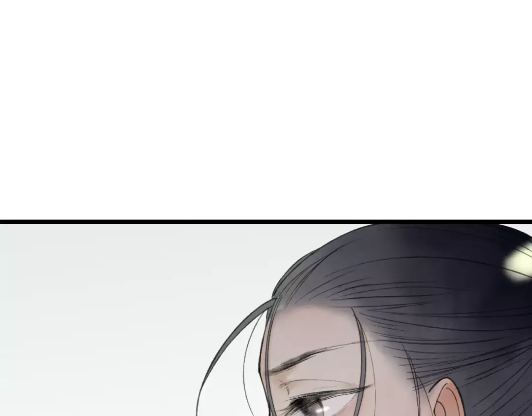 《远山千霖》第57话 敌人竟然是我的朋友 第60页