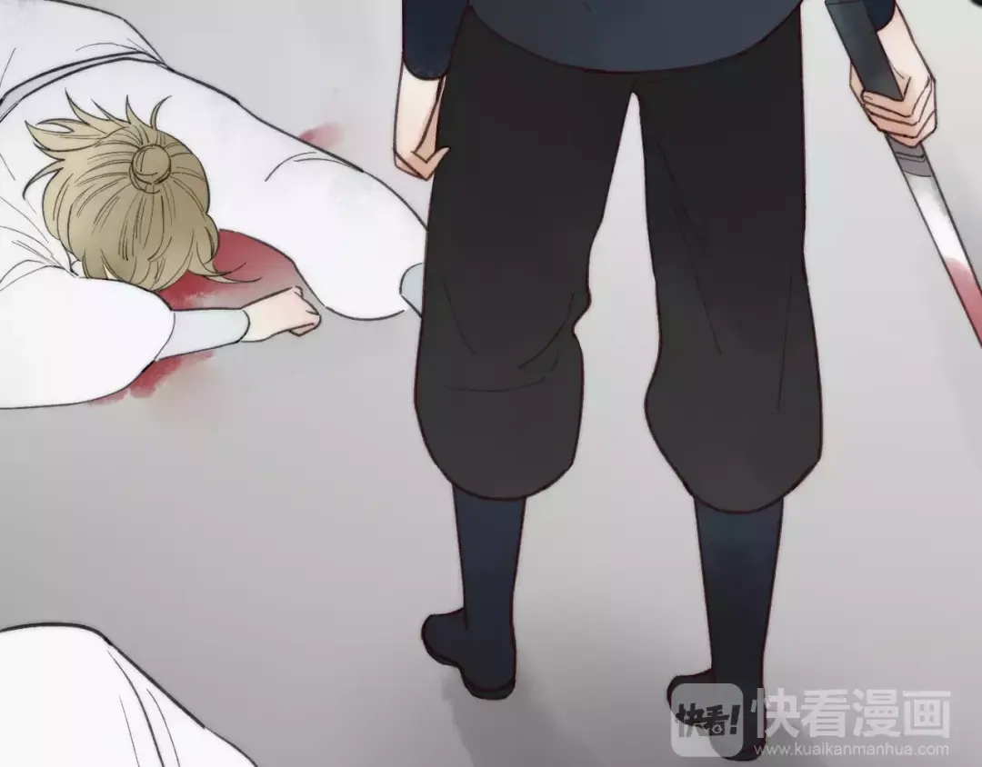 《远山千霖》第57话 敌人竟然是我的朋友 第16页