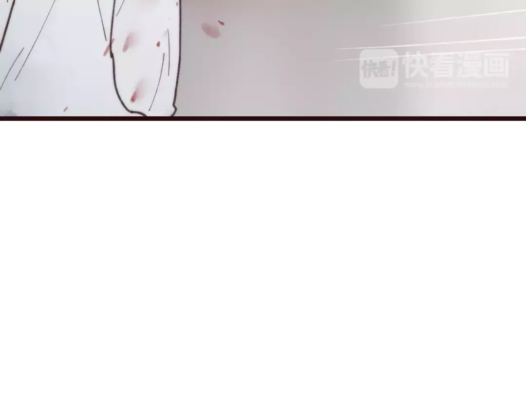 《远山千霖》第57话 敌人竟然是我的朋友 第10页