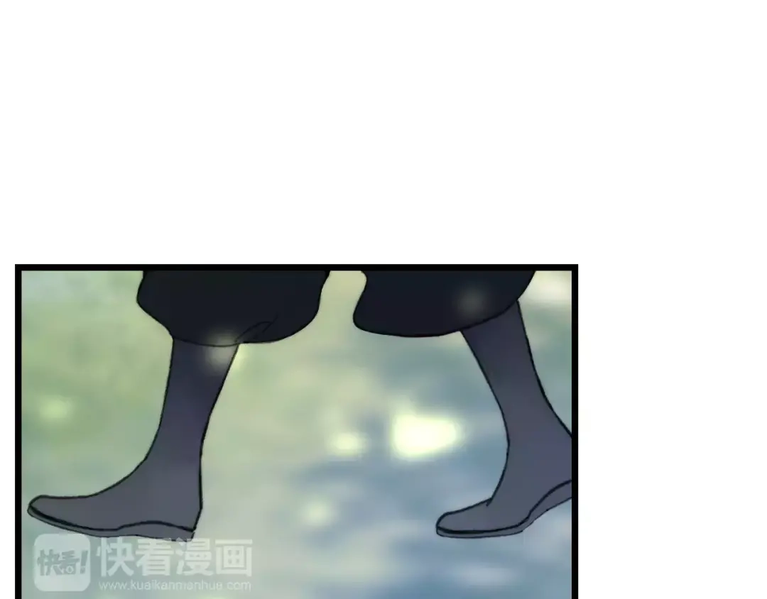 《远山千霖》第57话 敌人竟然是我的朋友 第47页