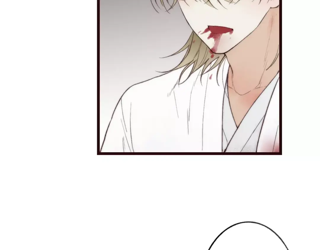 《远山千霖》第57话 敌人竟然是我的朋友 第6页