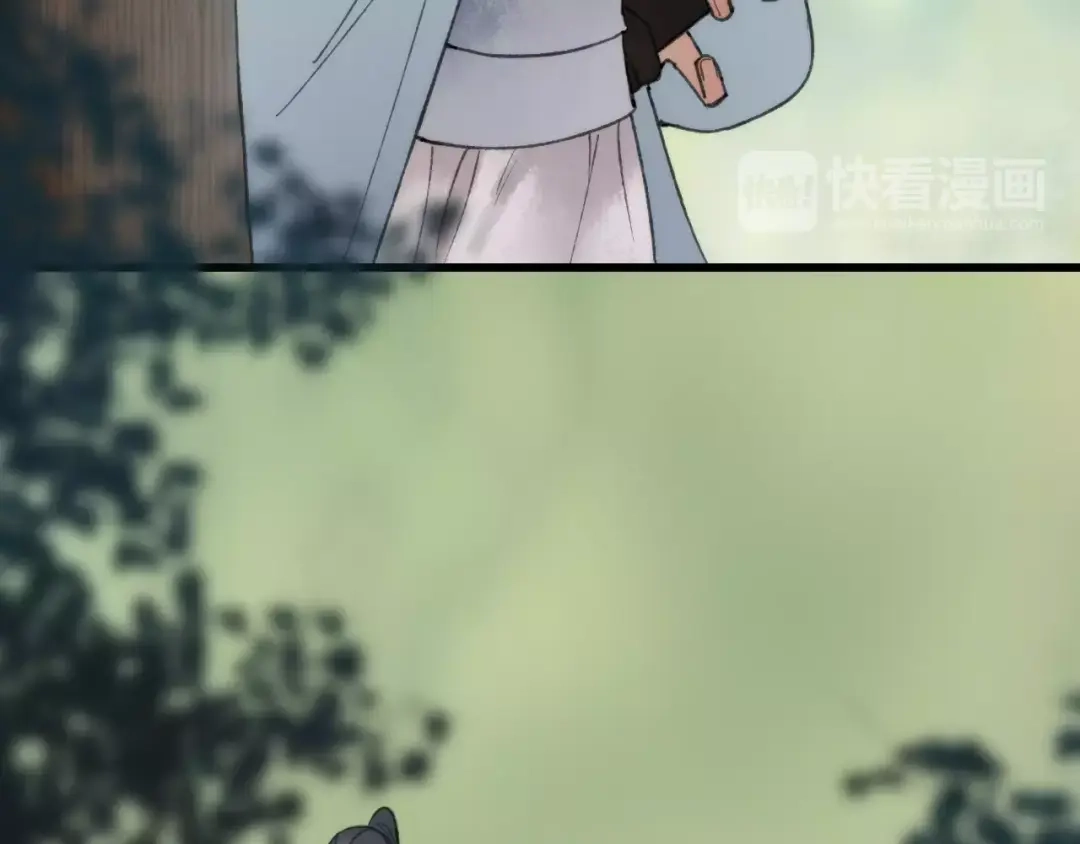 《远山千霖》第58话 我相信你，不会伤害我 第7页