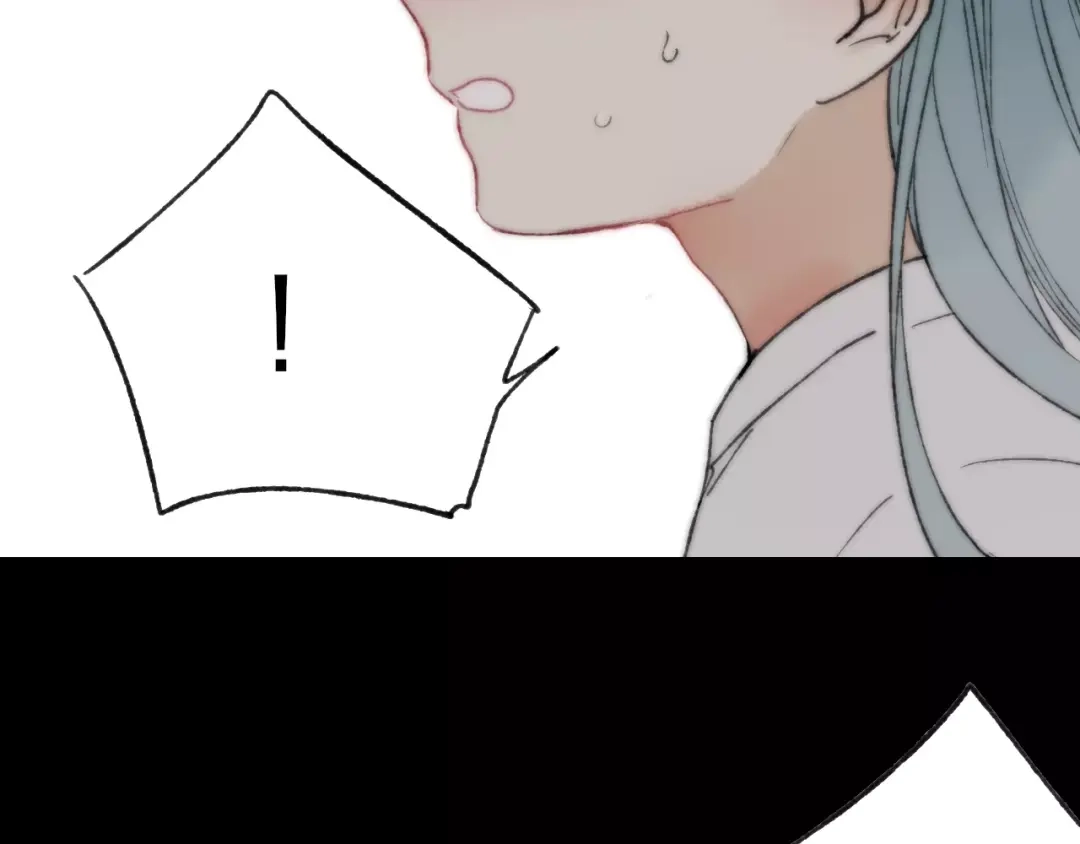 《远山千霖》第59话 阿碟 第46页