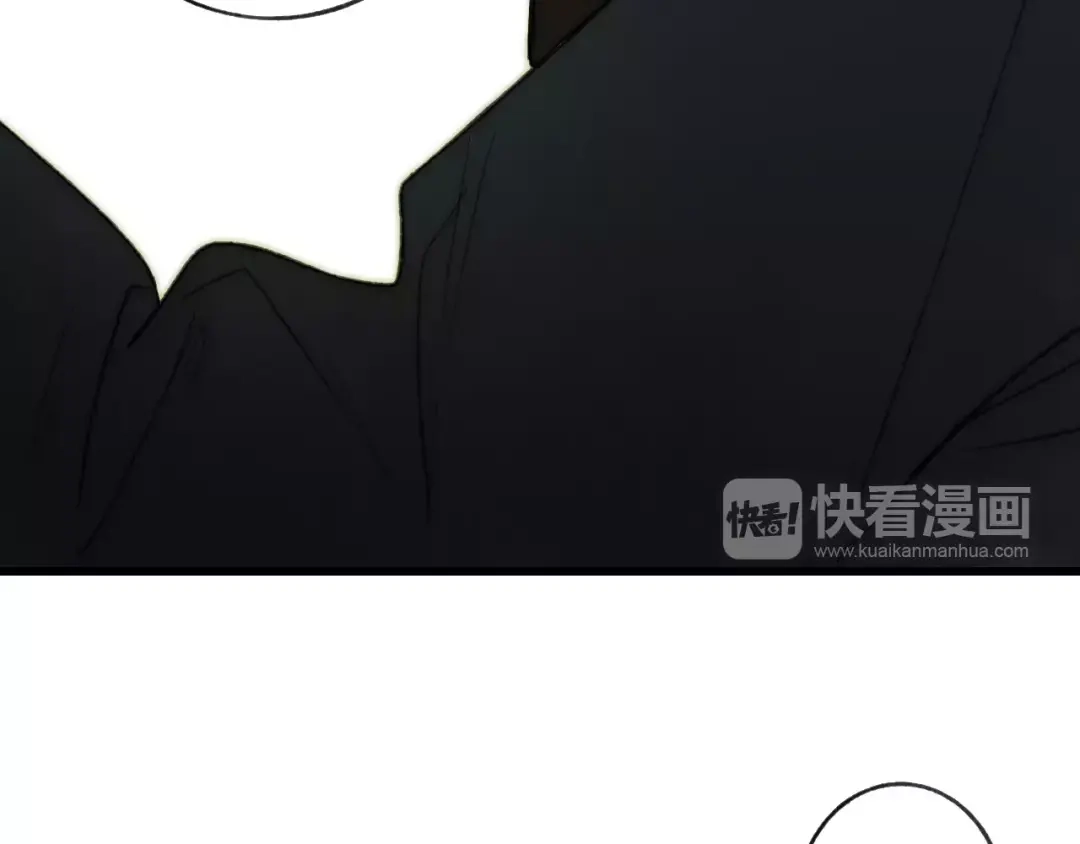 《远山千霖》第60话 好好活下去 第61页