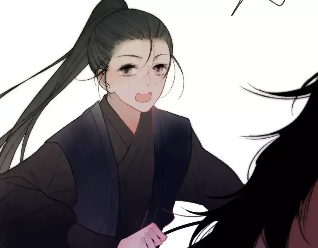 《远山千霖》第60话 好好活下去 第47页
