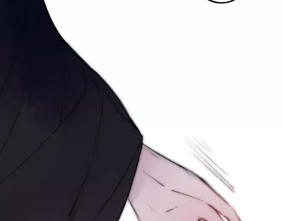 《远山千霖》第61话 父与子 第58页