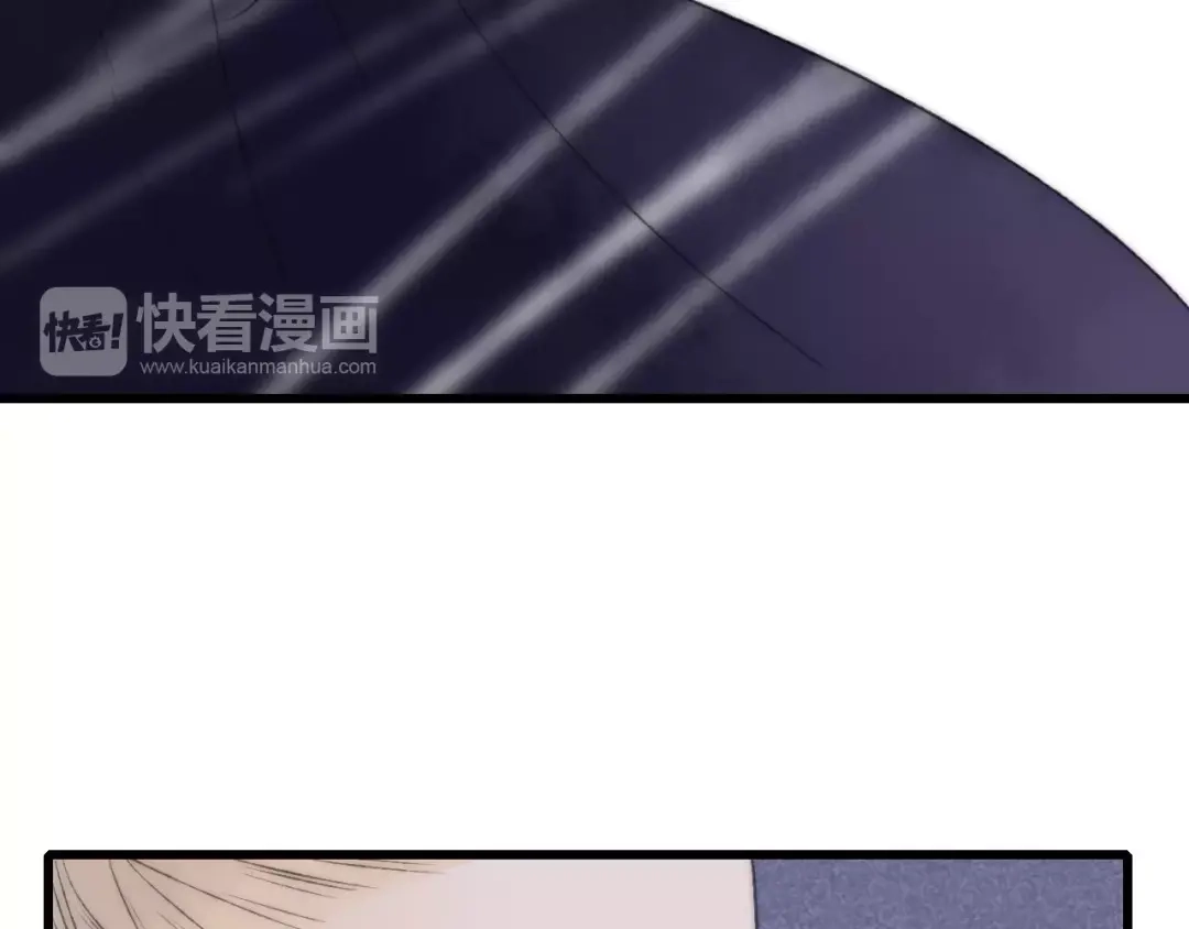 《远山千霖》第61话 父与子 第46页