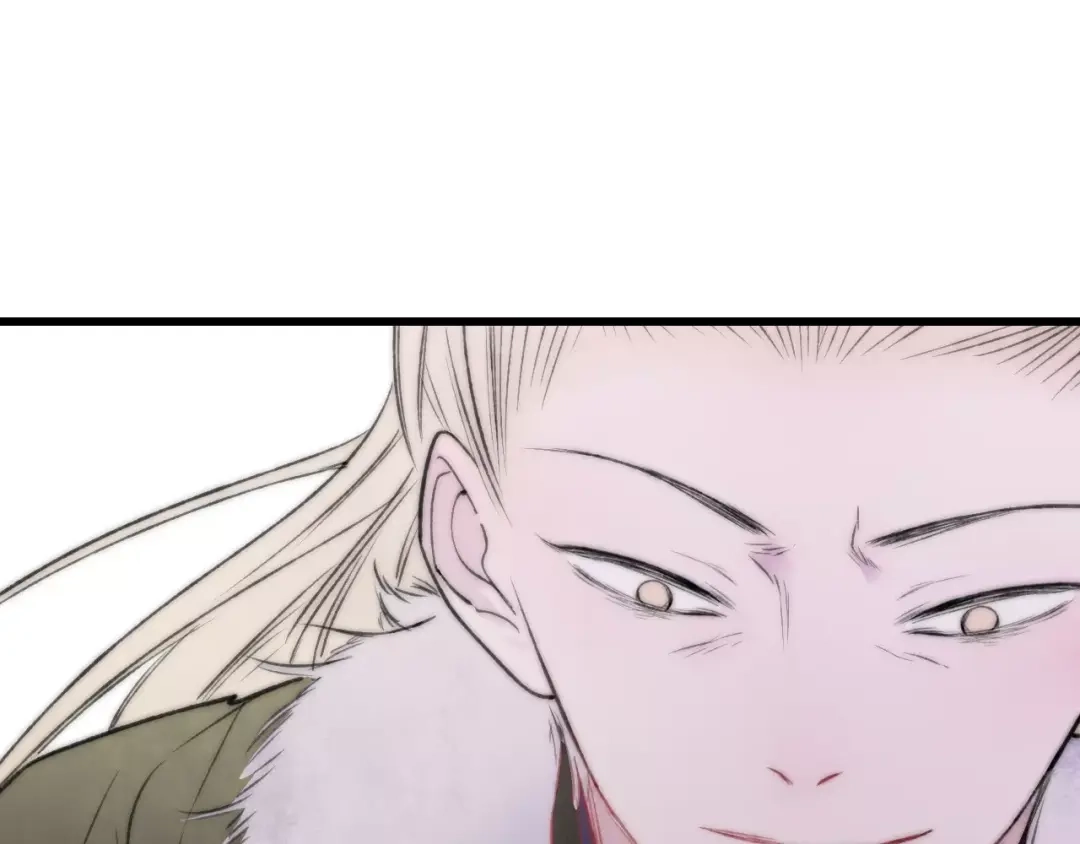 《远山千霖》第61话 父与子 第61页