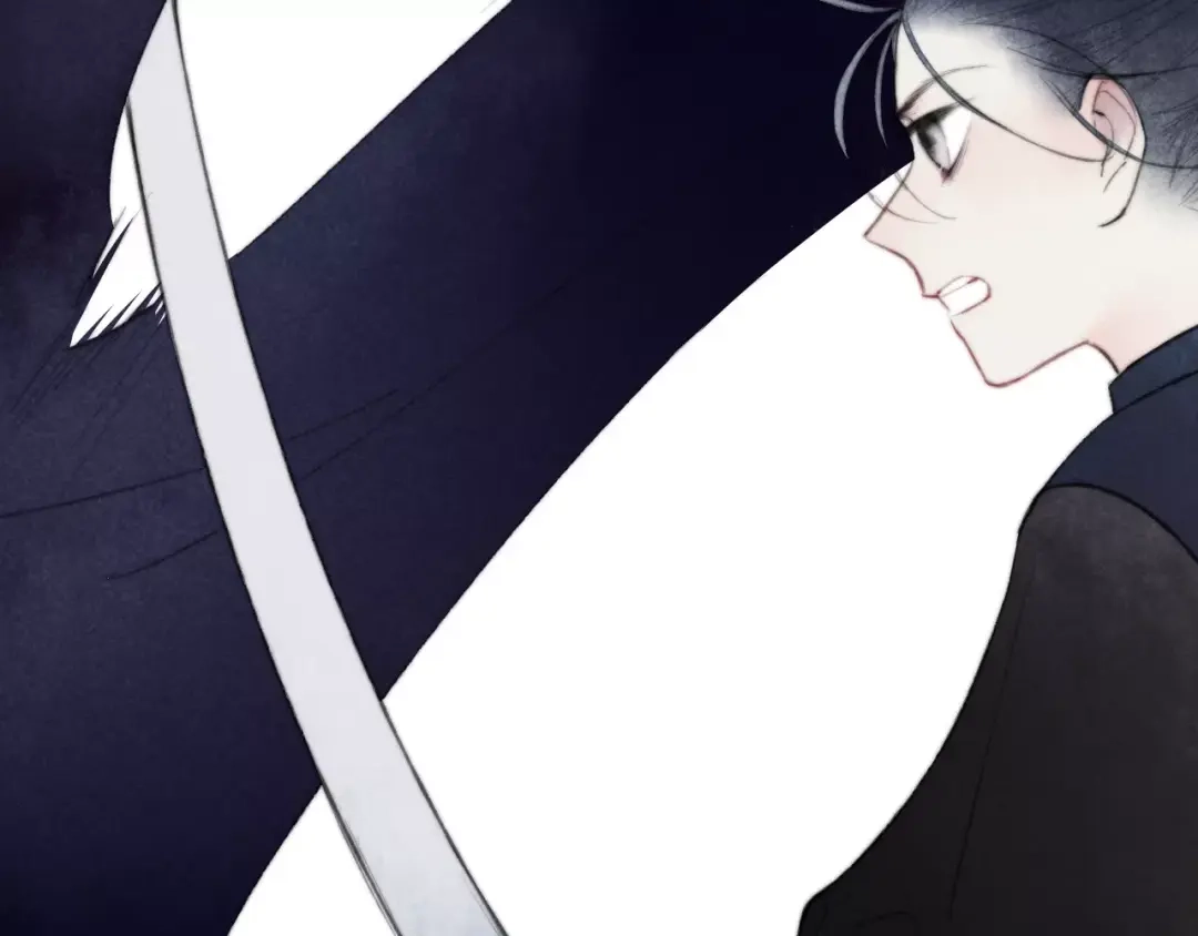 《远山千霖》第63话 挡在你身前 第9页