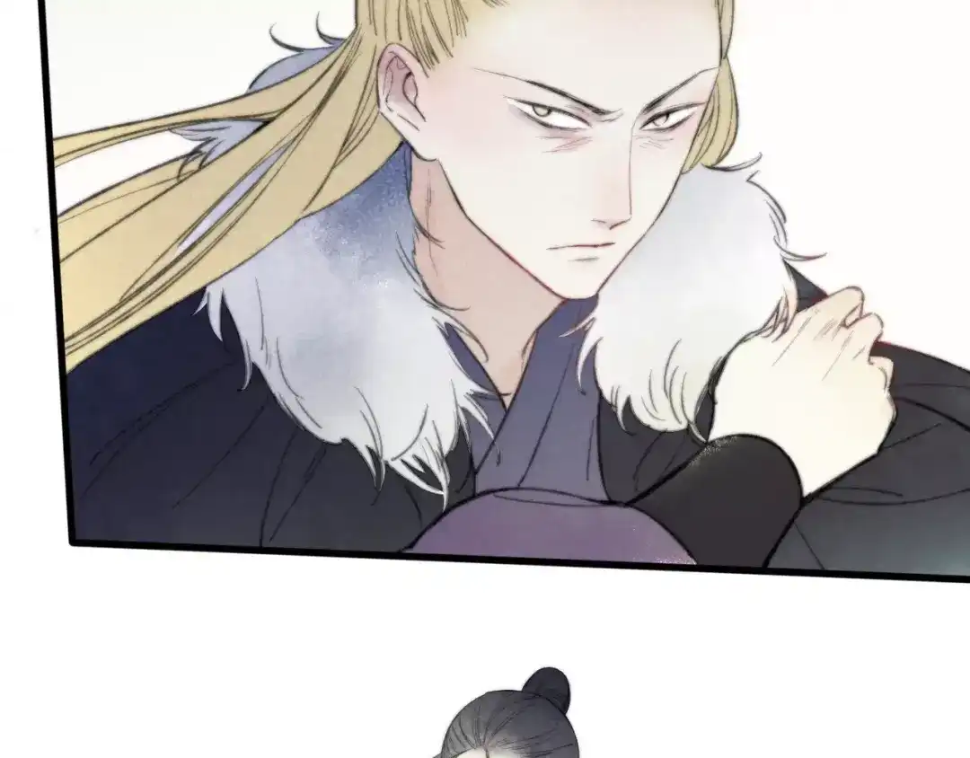 《远山千霖》第63话 挡在你身前 第6页