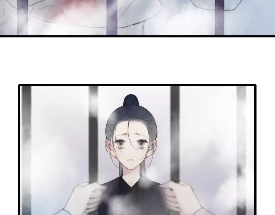 《远山千霖》最终话：我好想你 第10页