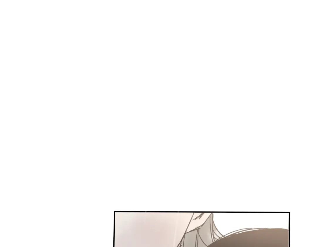 《远山千霖》第7话 跟我一起走吧 第82页