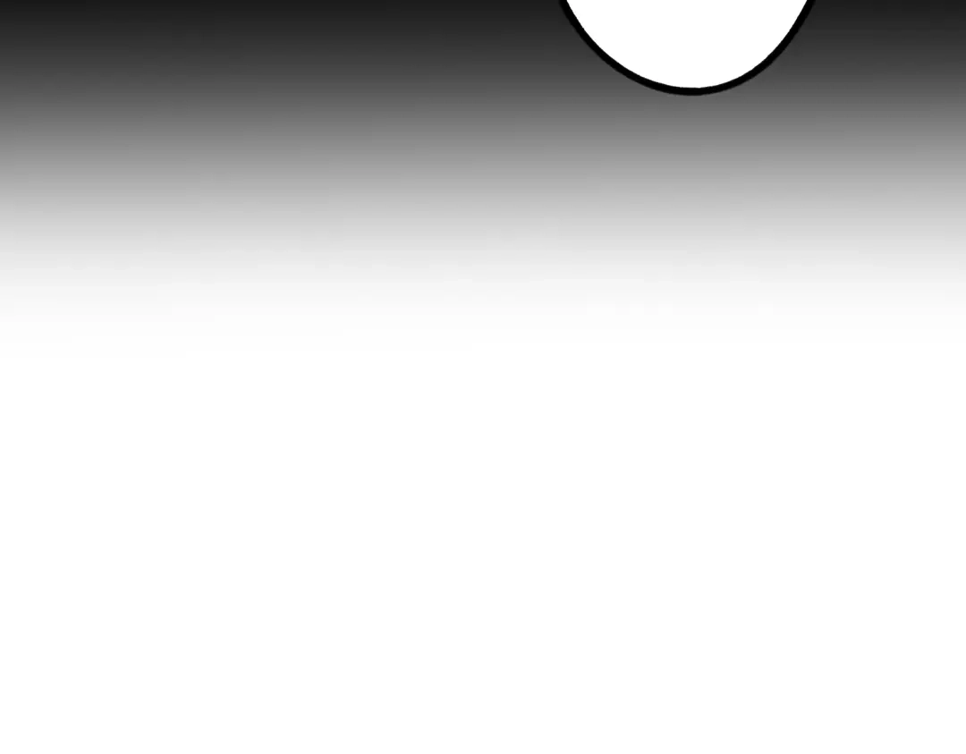 《远山千霖》第7话 跟我一起走吧 第28页