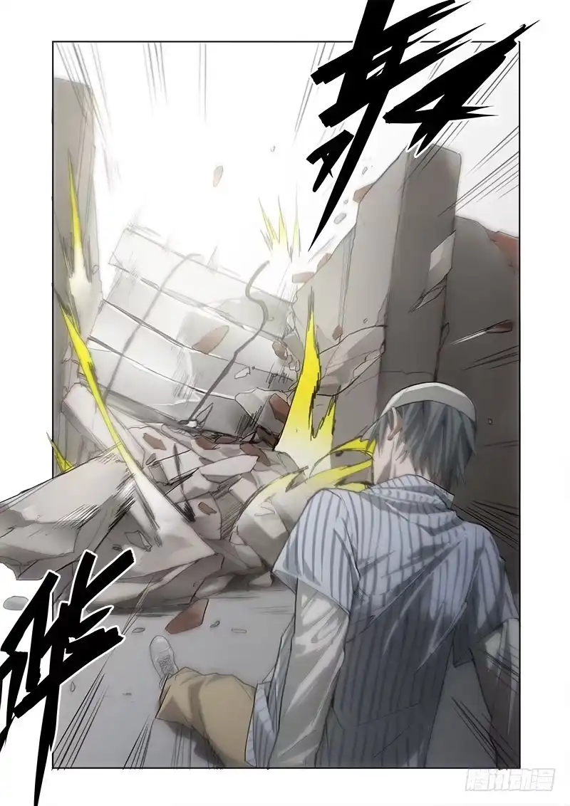 《愿望方》36死了 第7页