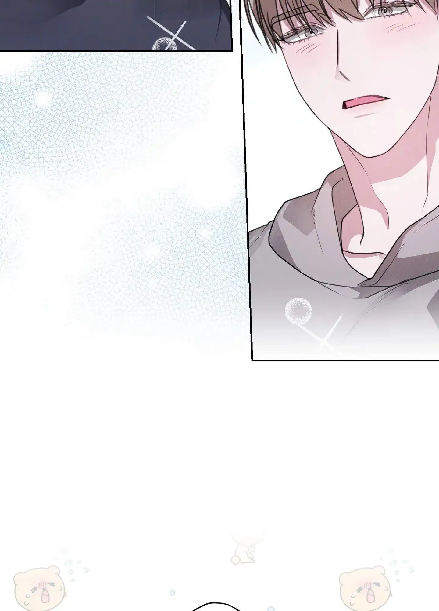 《愿望热线》第3话 第12页
