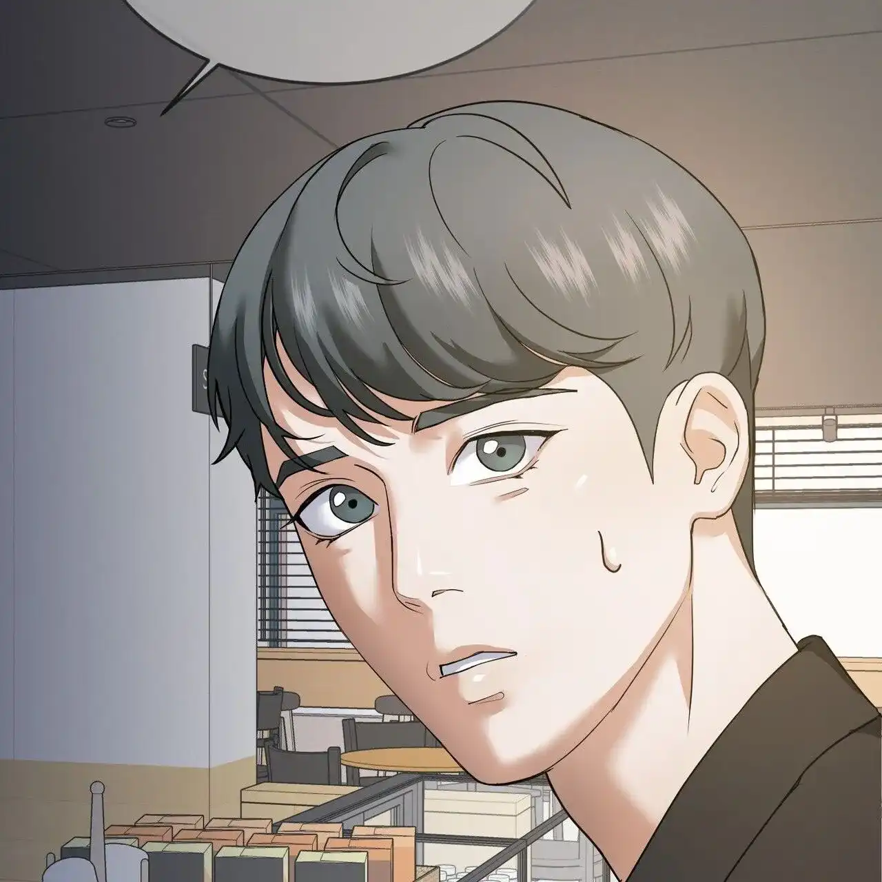 《元宇宙爱情》第13话 第25页