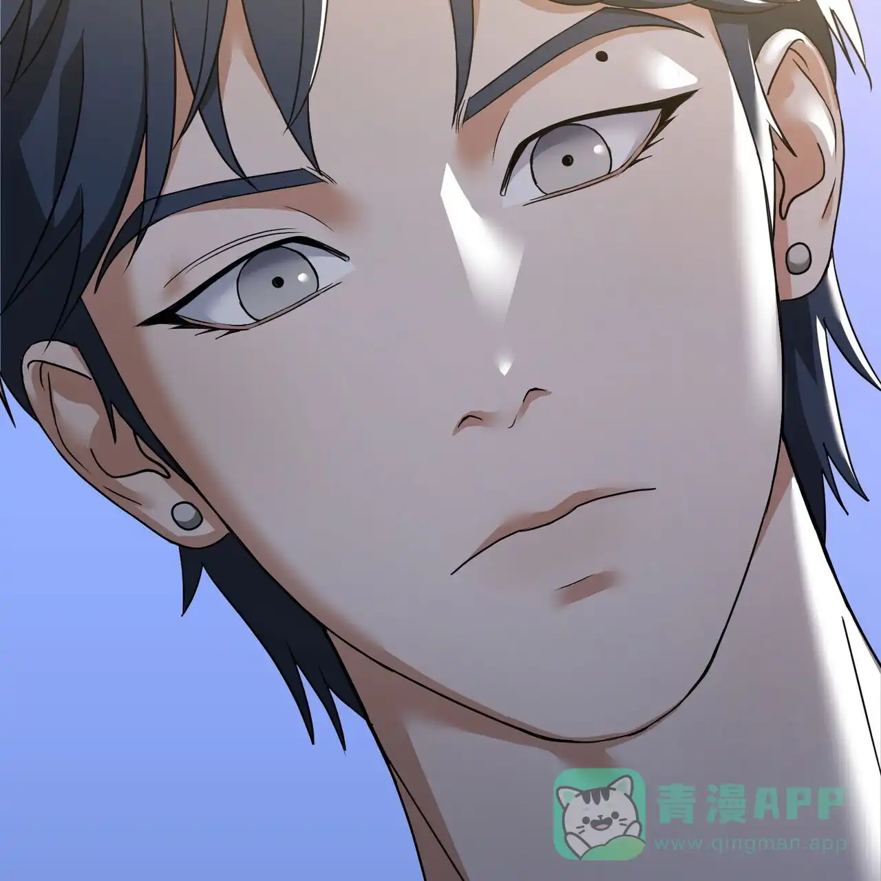 《元宇宙爱情》第14话 第21页