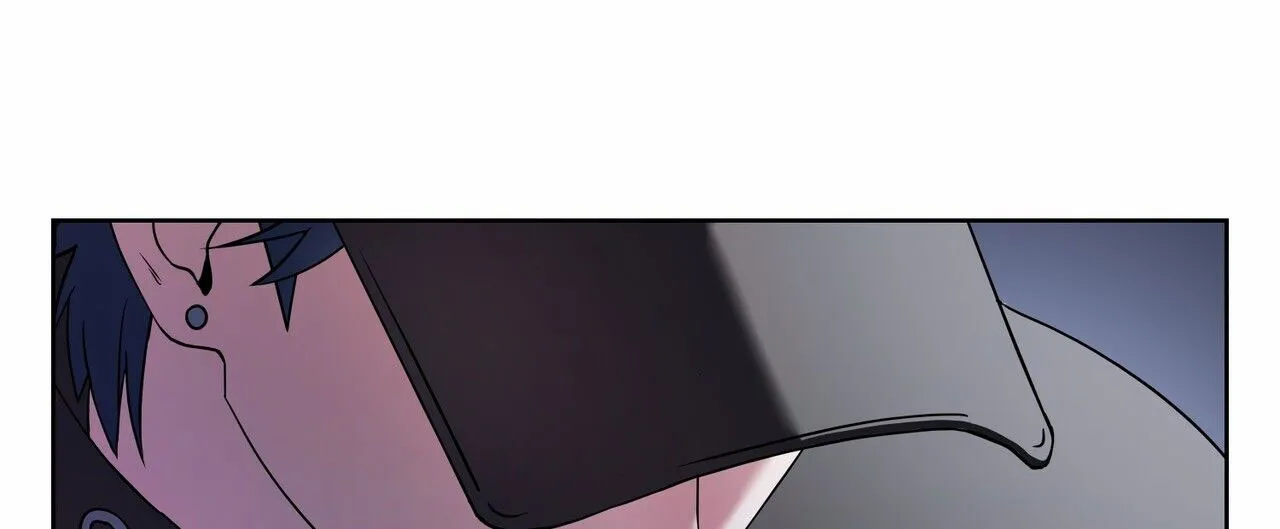 《元宇宙爱情》第4话 第17页