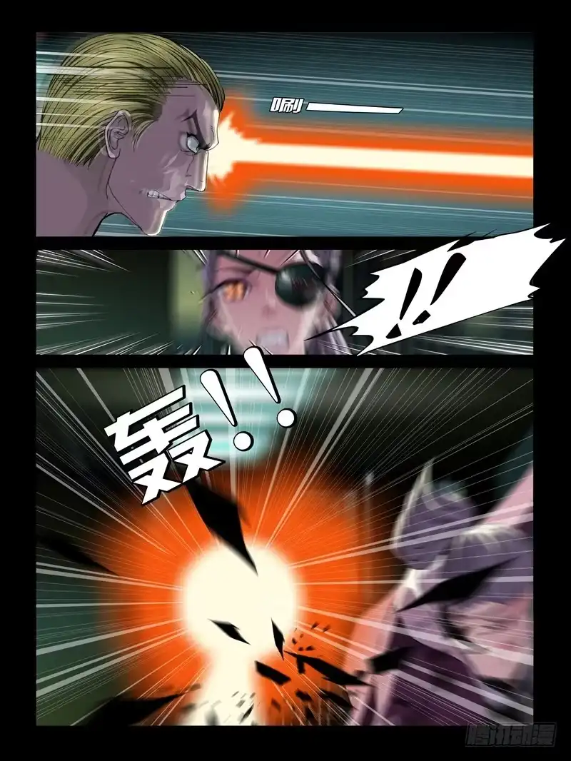 《怨之恋》第25集【重返沙场】（5） 第1页