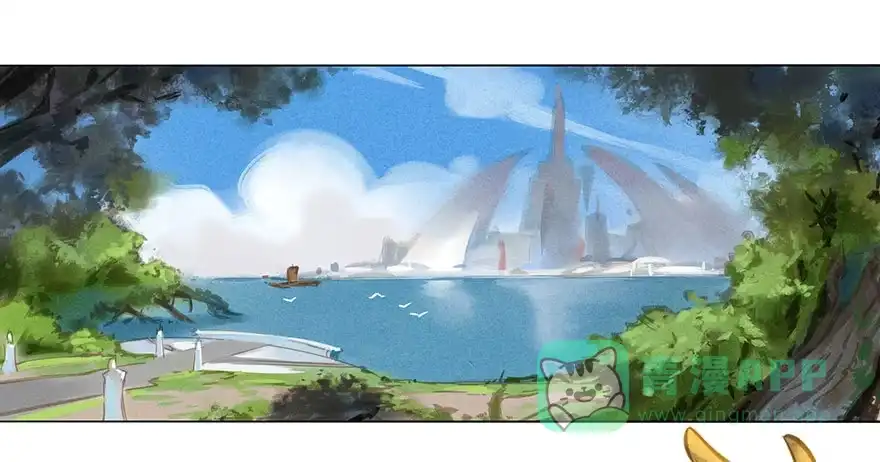 《月潮荒歌》011：初入北地上 第1页
