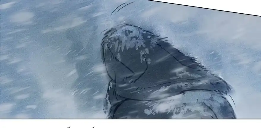 《月潮荒歌》011：初入北地上 第23页