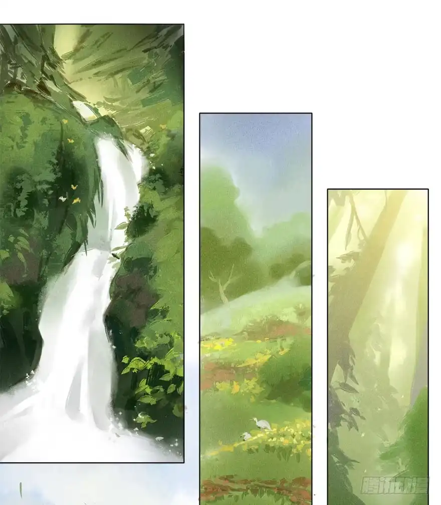 《月潮荒歌》013：凌坞 第4页