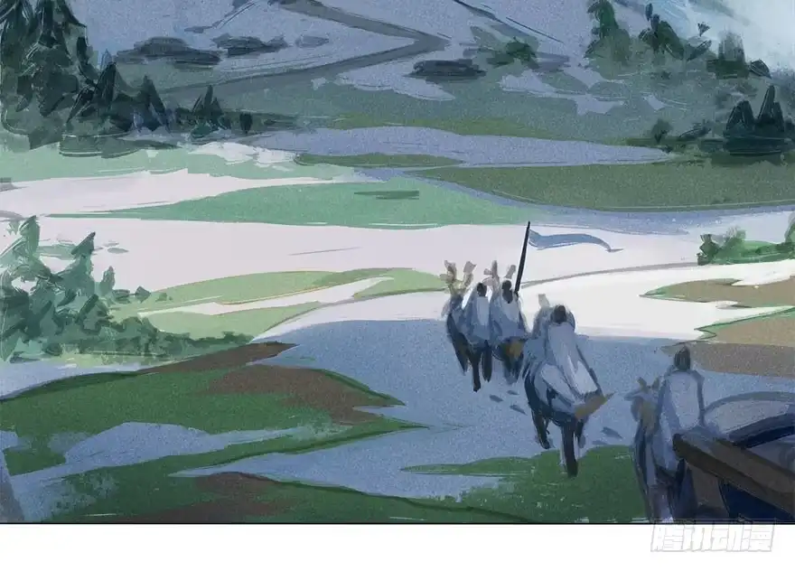 《月潮荒歌》013：凌坞 第9页