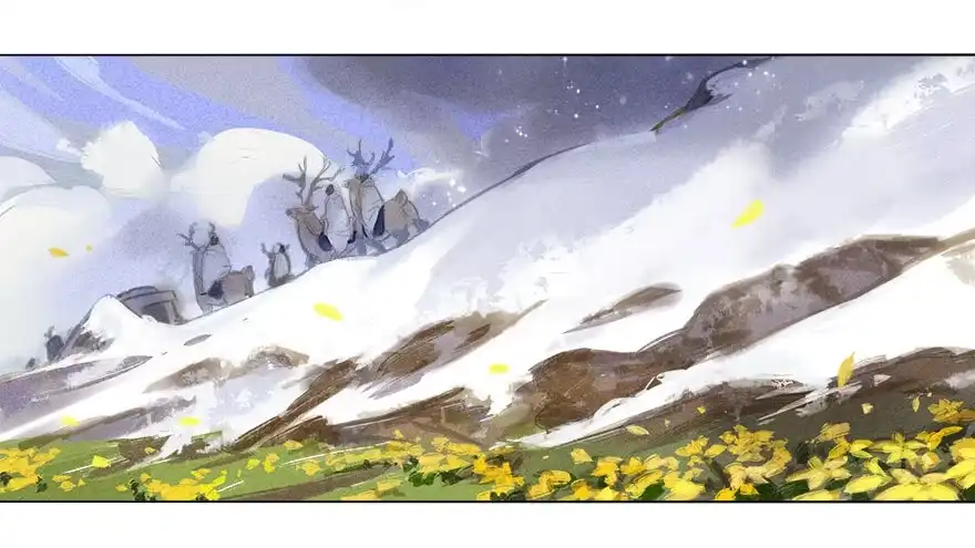 《月潮荒歌》013：凌坞 第2页