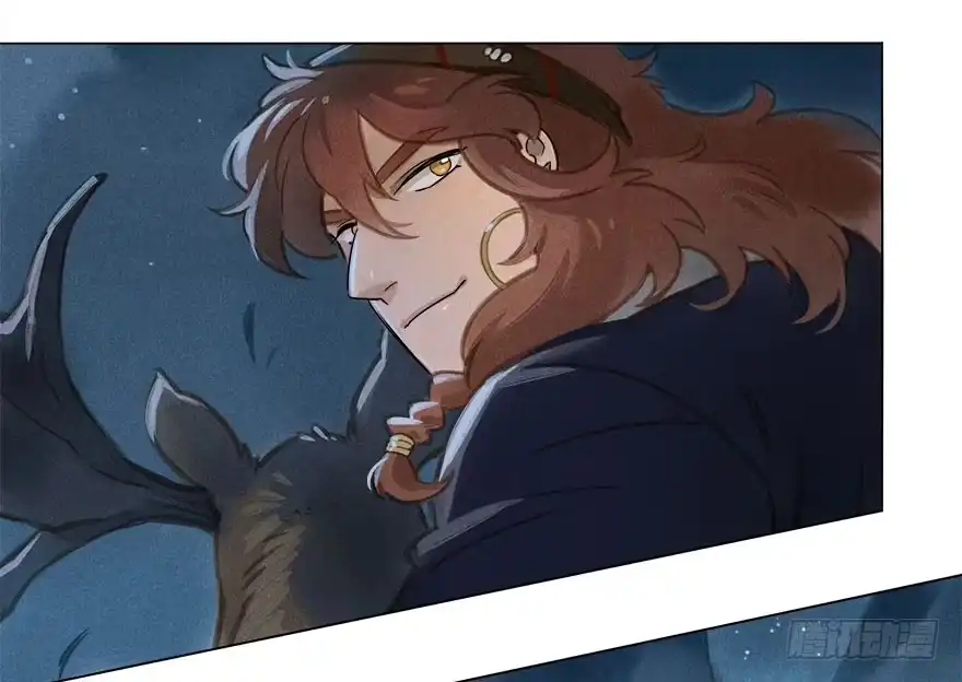 《月潮荒歌》014：夜奔 第22页