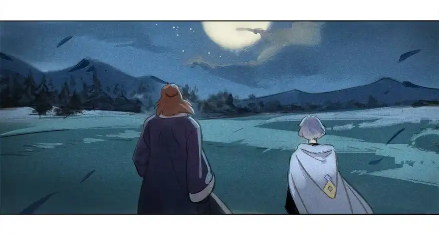 《月潮荒歌》015：遇狼 第17页
