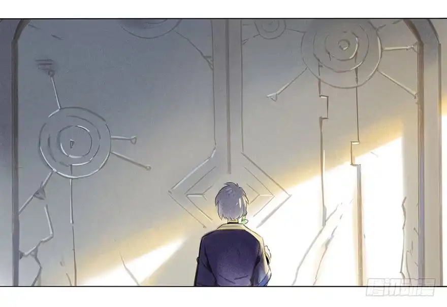 《月潮荒歌》019：父亲 第2页