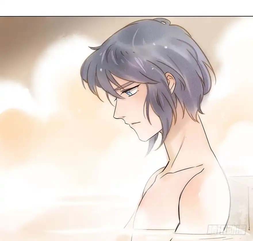 《月潮荒歌》023：温泉上 第12页