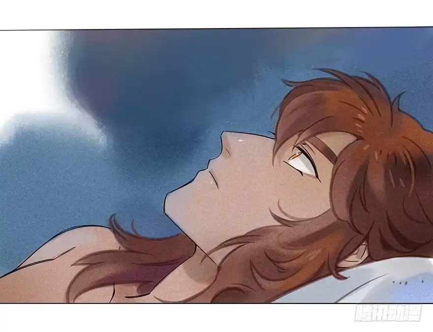《月潮荒歌》025：出发 第28页
